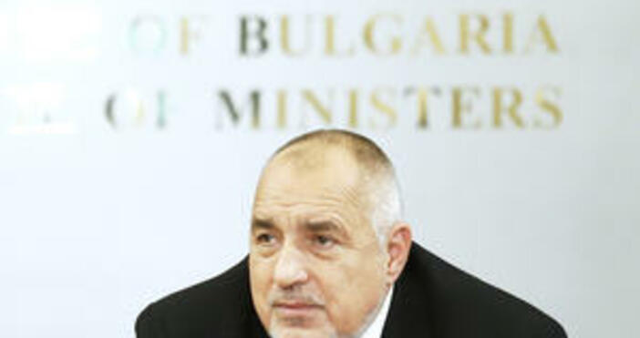 Снимка: Пресцентър на МСБългария ще получи милиарди евро от Европейския съюз