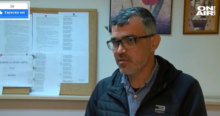 Кадър Експертните съвети по епидемиология и по инфекциозни болести към министерството