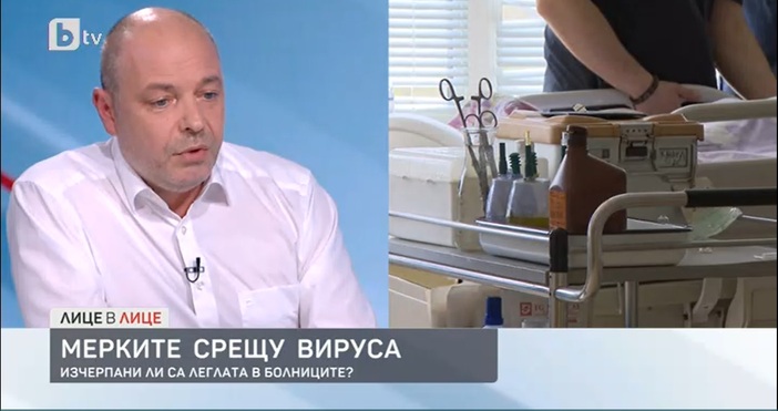 Кадър: БТВМрачна прогноза даде заместник-шефът на Пирогов проф. Николай Габровски