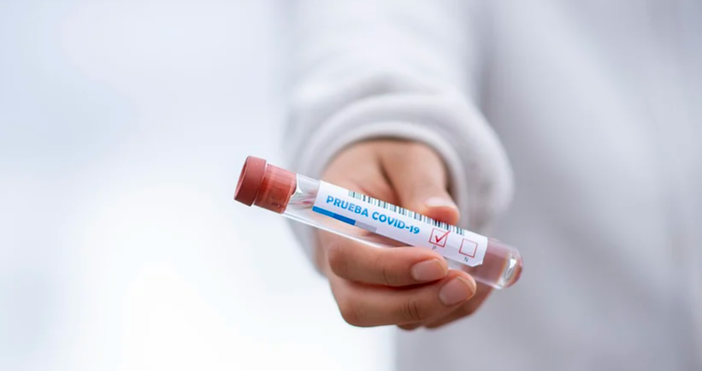 снимка pixabayС нова заповед на министъра на здравеопазването от днес за