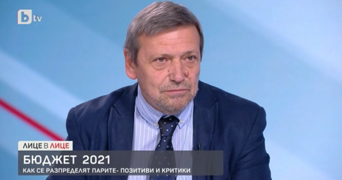 Кадър и видео: БТВИкономистът Красен Станчев направи прогноза за увеличението на данъците