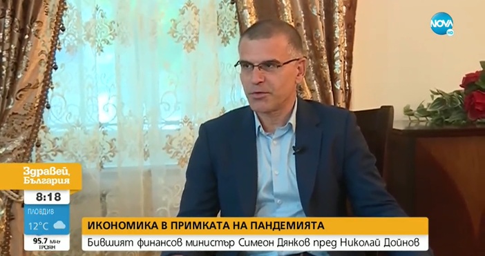 Редактор: e-mail: Кадър: Нова телевизияБившият финансов министър на България Симеон Дянков препоръча