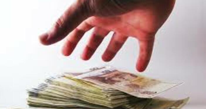 Снимка Булфото архивКуриер посегна на немалка сума пари от собствената