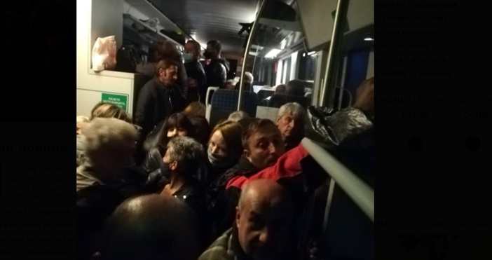 Снимка Светла Русева ФейсбукПътниците от Своге до София са натъпкани