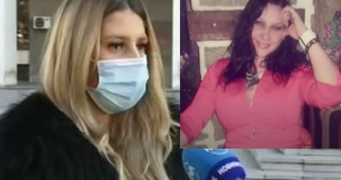 Кадър Нова телевизияДъщерята на обявената за изчезнала преди пет дни