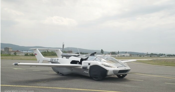 кадър и видео KleinVision youtubeЗа някои това е бъдещето Други все