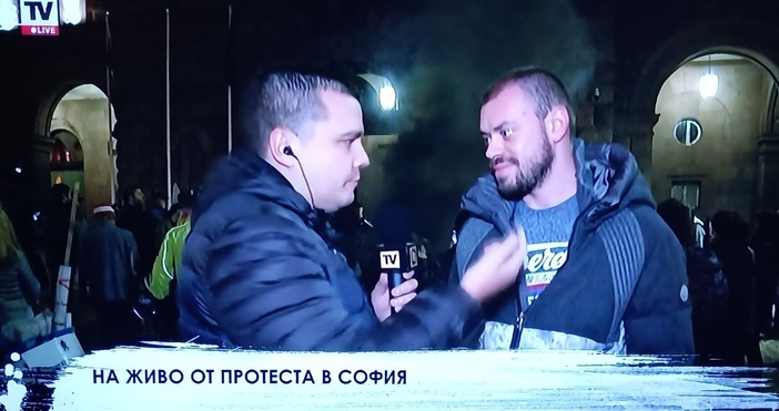 Редактор  e mail  Кадър 7 8 ТВМъж от протеста в София разкри в ефира