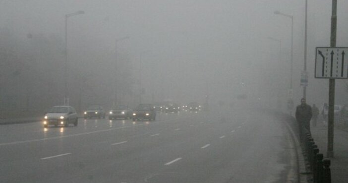 снимка: БулфотоНа много места в петък ще има мъгли. температурите