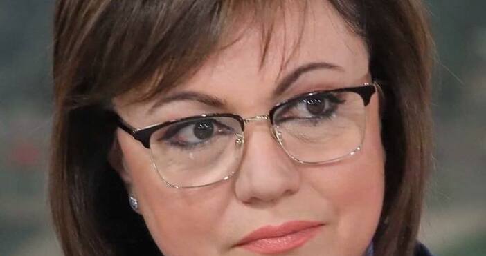 Лидерът на БСП Корнелия Нинова излезе с позиция във Фейсбук