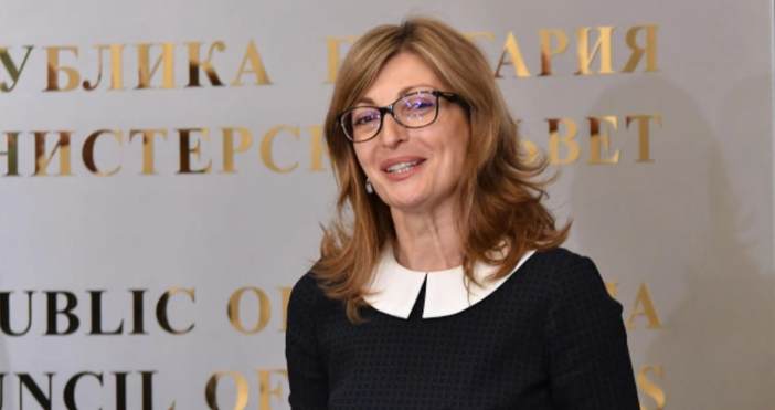 Снимка  БулфотоВъншният ни министър Екатерина Захариева направи важно изявление за политиката на