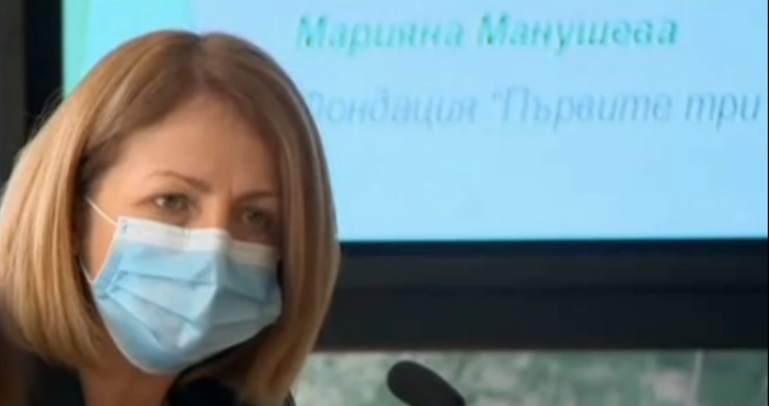 Кадър БНТЙорданка Фандъкова говори в ефир за ситуцията с коронавируса