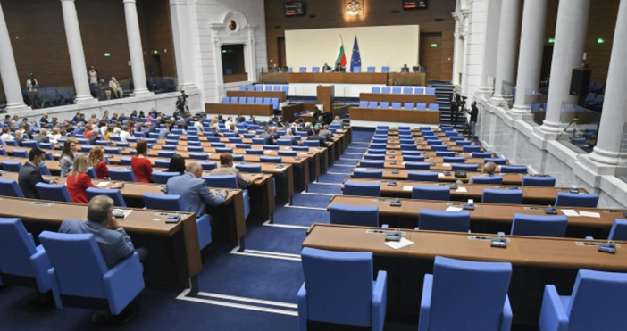 Снимка БулфотоПоредно важно решение ще вземат депутатите в Народното събрание