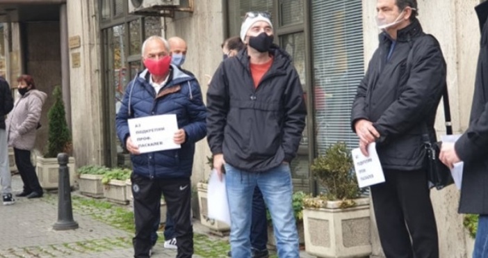 Кадър: ЕврокомТрансплантирани пациенти от цялата страна излязоха на протест пред