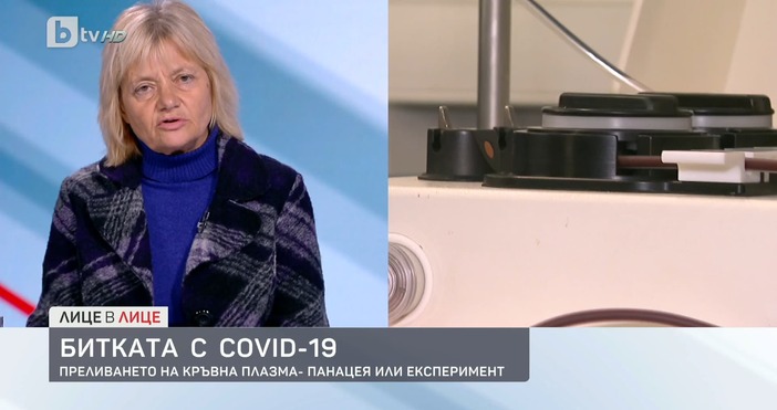 Редактор: Виолета Николаеваe-mail: Кадър БТВПремиерът и ние призовавахме хората да даряват реконвалесцентната