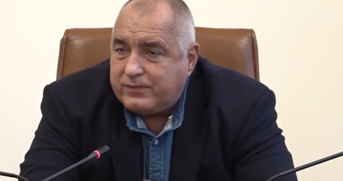 Кадър Б Борисов Фейсбук По групи ще бъдат ваксинирани българите Борисов