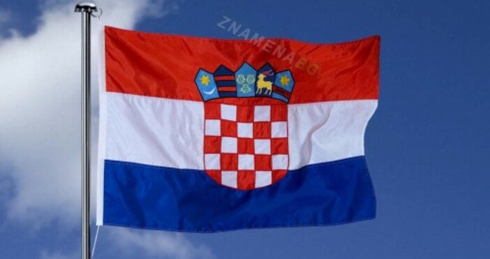 Снимка znamena comИсторическа личност почина днес в Хърватия След продължително