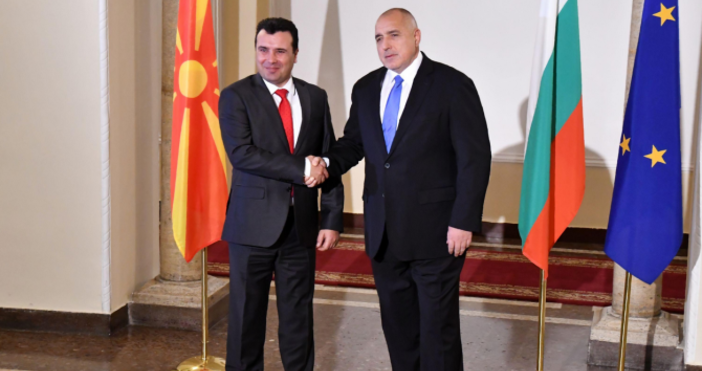БулфотоЗа сътрудничество между България и Северна Македония призова премиерът на