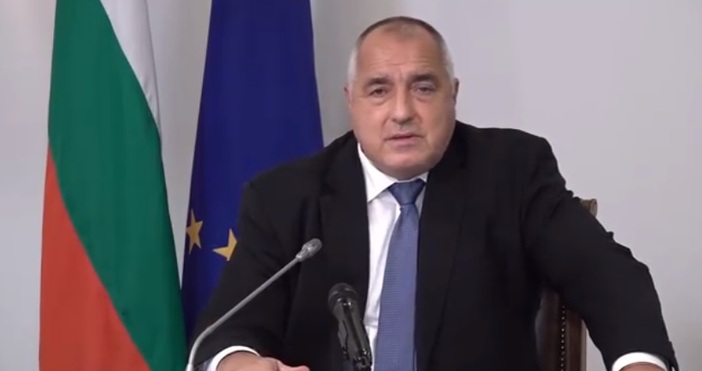 Министър председателят Бойко Борисов се изказа за случая в Пловдив