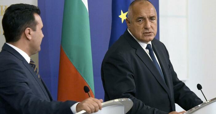 БулфотоРазпрата между България и Северна Македония създава нова пукнатина в