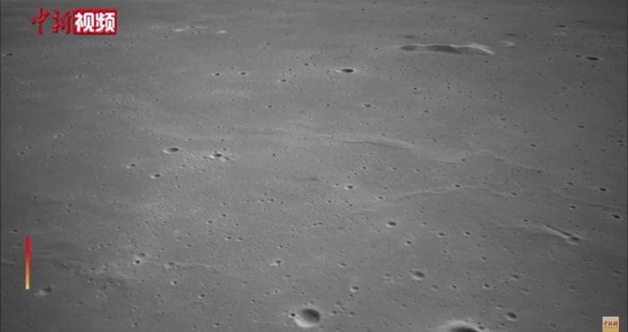 Кадър Youtube Чанъе 5 За трети път китайски космически кораб е на Луната