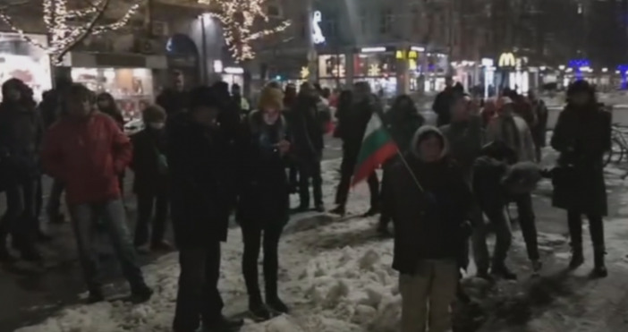 Кадър БНТПоредна вечер на протест в София на инициативата Правосъдие