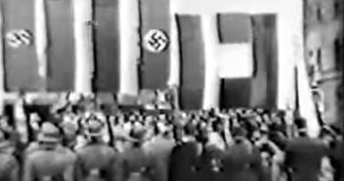 Хитлеристките Свастиките на Площад Цар Борис III - Скопие, Април