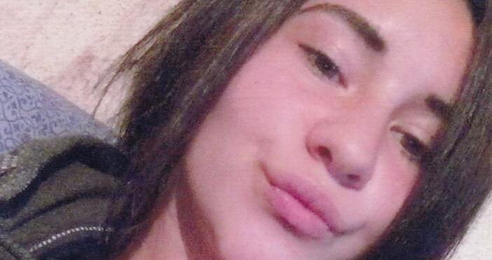 Снимка МВРПолицията издирва 16 годишно момиче Това съобщават от столичното Осмо РУ Става