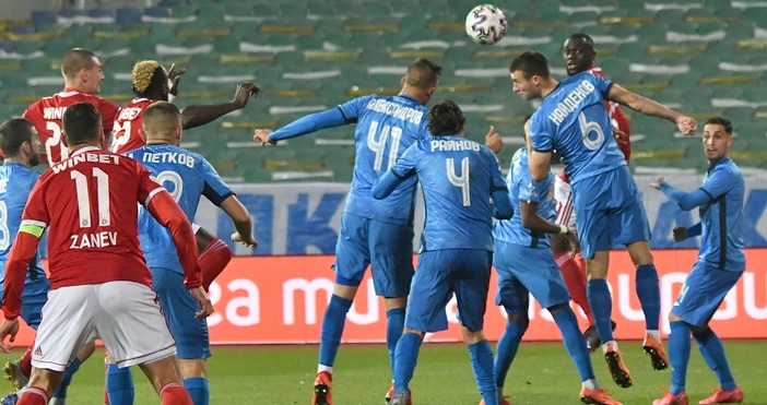 Снимки БулфотоФеновете се радват заради победа на ЦСКА срещу Левски