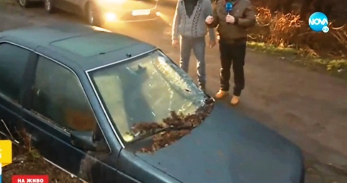 кадър Нова телевизия Автомобил в Перник се оказа закопан с пръст