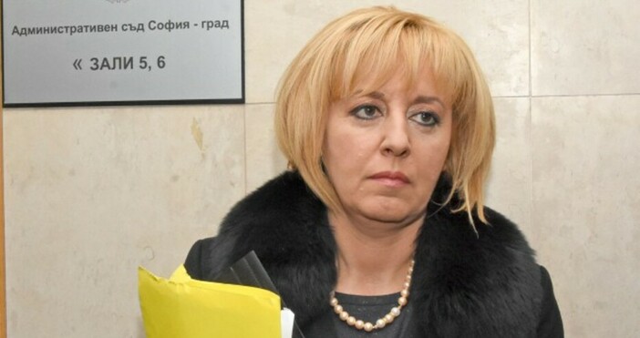 Снимка: Булфото, архивМая Манолова организира просест срещу високите сметки за