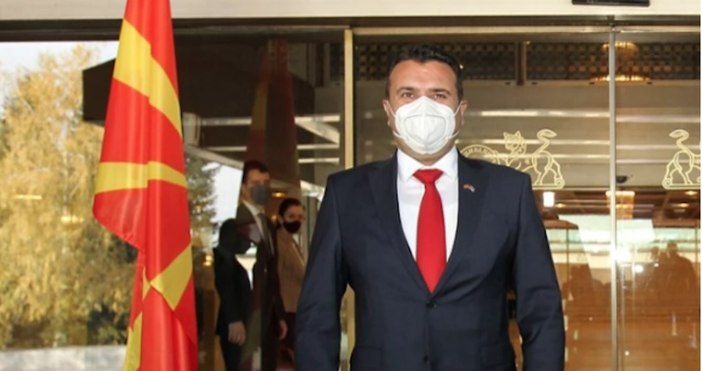 Снимка Министерски съветПремиерът на Северна Македония Зоран Заев продължи словесната престрелка