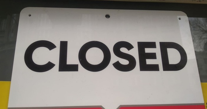 Снимка PexelsГоляма част от магазините ще бъдат затворени Остават само