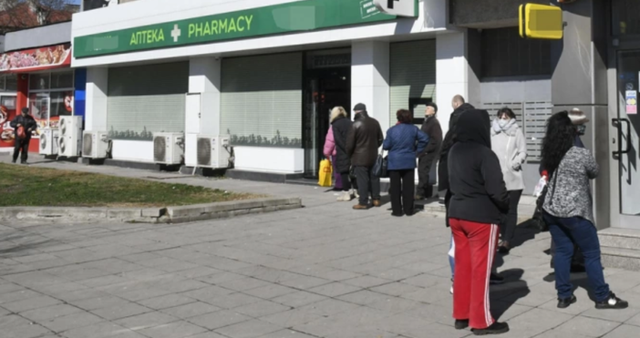 Снимка Булфото архивИстерия настъпи пред аптека в София заради лекарство