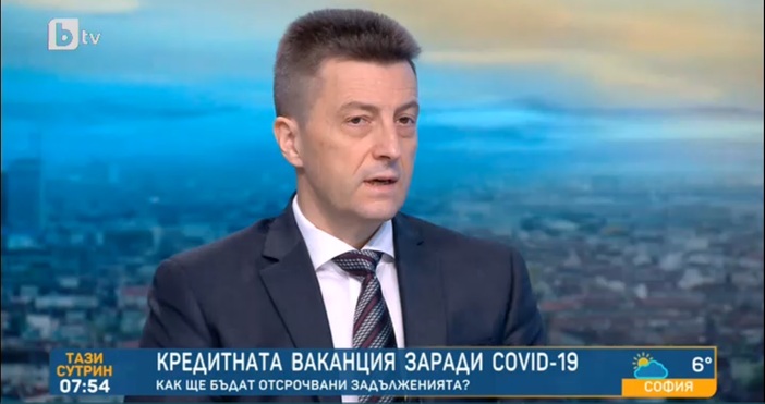 Редактор  e mail  Кадър БТВ Българската банкова система остана стабилна Това обяви в сутрешния