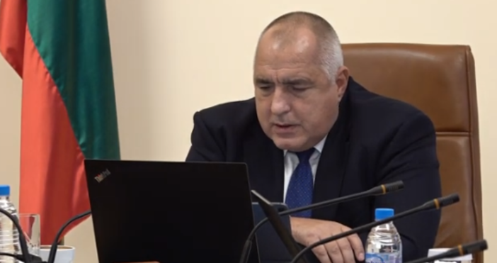 кадър Бойко Борисов фейсбукБългарската външна политика се провали Всички го