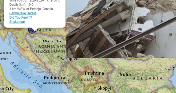 Снимка Pexels и seismo.berkeley.eduБългария трябва да е нащрек покрай сеизмологичните събития