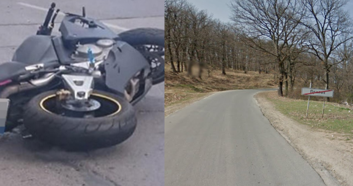 снимка БулфотоНеправоспособен 33-годишен моторист загина край село Припек, предаде . 