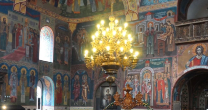 снимка БулфотоДнес в много български семейства празненствата продължават Отбелязваме Васильовден Старо