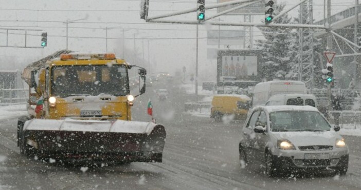 снимка БулфотоДнес ще е последния за седмицата по топъл ден предупреждават