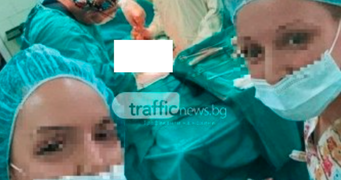 снимка trafficnews bgДве стажантки в пловдивското отделение по акушерство и гинекология си