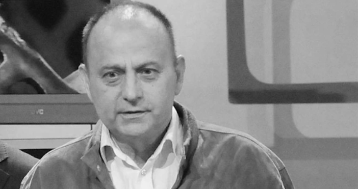 Снимка БулфотоСтана ясно кога България ще се прости с Филип