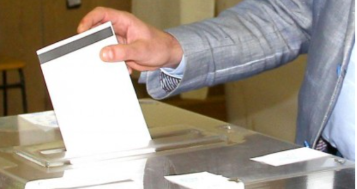 Снимка БулфотоНачинът по който хората под карантина ще могат да гласуват