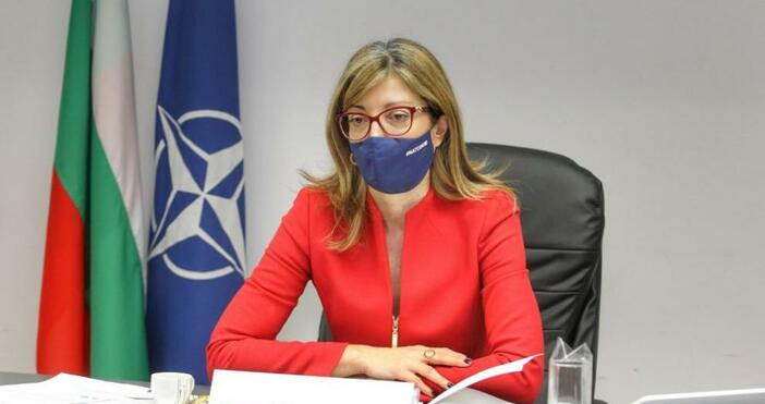 Снимка МВнР Вицепремиерът и министър на външните работи Екатерина Захариева