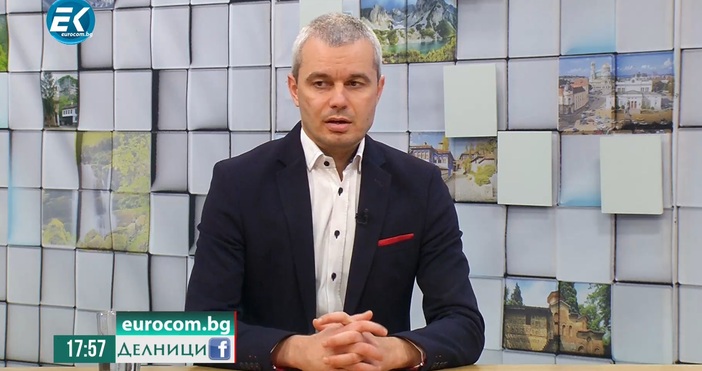 Кадър Евроком На 15 януари от ПП Възраждане ще проведат протест