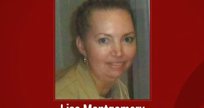 Кадър CBS NewsИзпълниха смъртната присъда на американката Лиза Монтгомъри, убила през