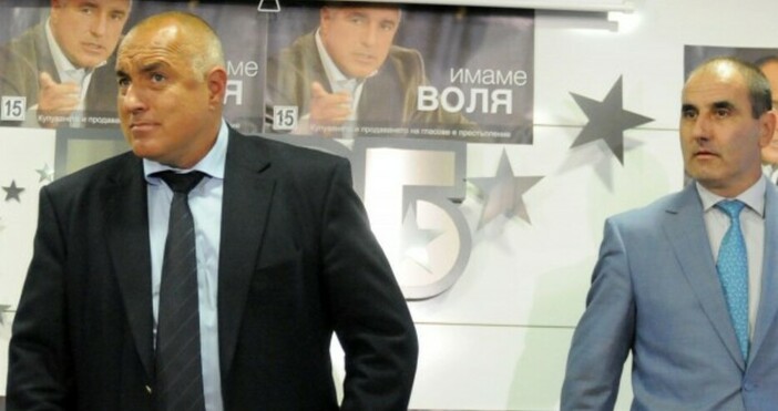 Снимка БулфотоЦветан Цветанов захапа елегантно бившия си партиен началник. Повод