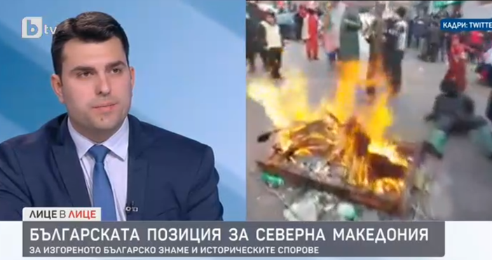 Редактор Юлия Георгиева e mail julia georgieva petel bg abv bgкадър бТВНе знам какво дава основание на