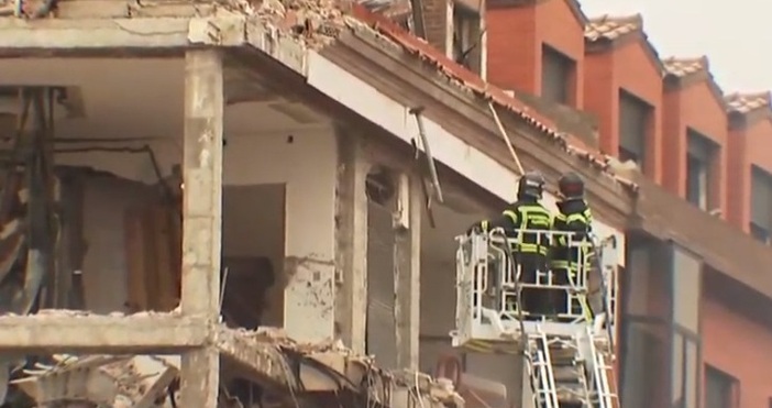 кадър YouTube La VanguardiaПървоначалната неофициална информация за силния взрив който избухна