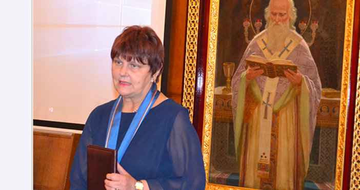 снимка Софийски университет Св Климент Охридски Почина известният българист и уважаван