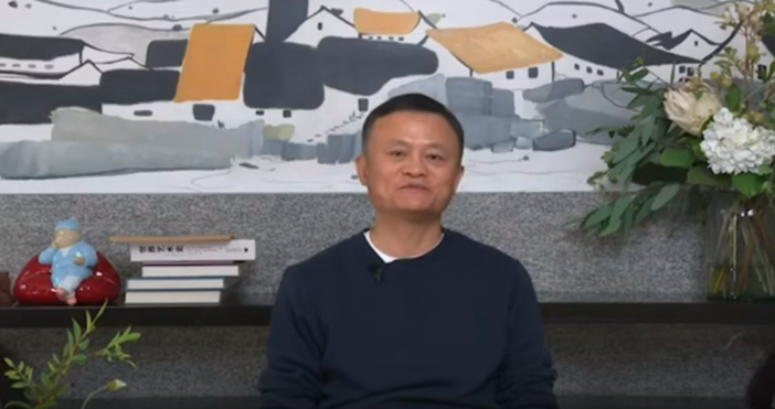 кадър  youtubeКитайският предприемач основател на онлайн гиганта Алибаба Alibaba Джак